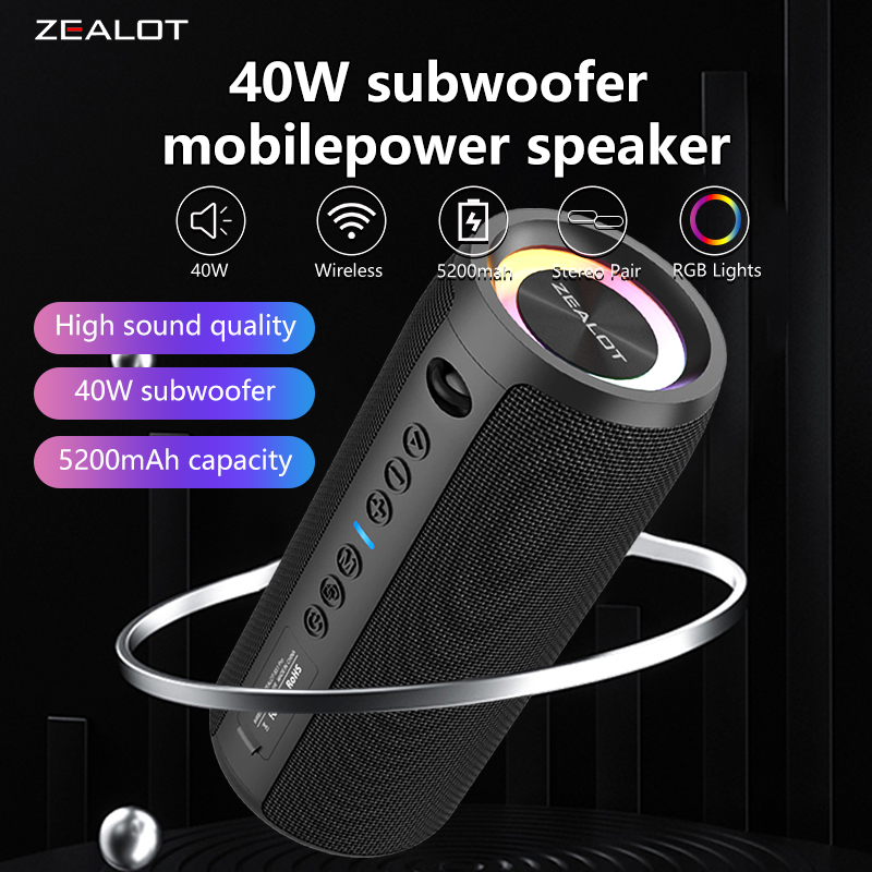 Holy Stone Drone Hs175 - Altoparlanti wireless ZEALOT S51 Pro da