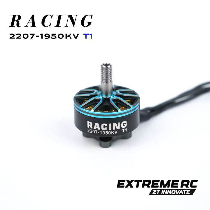 Kit Motore Brushless Zhitu EXT - Drone Kit Racing recensione e prezzo