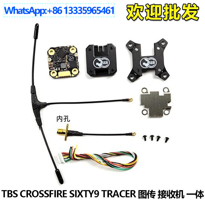 FPV Black Sheep TBS CROSSFIRE  - Tbs Fpv Tracer recensione e prezzo