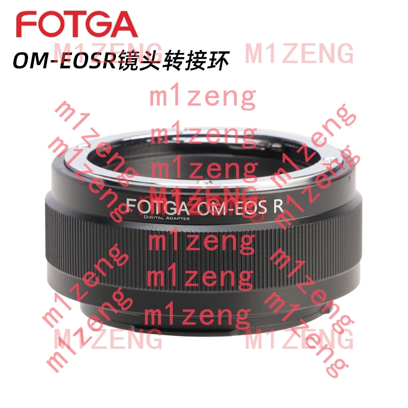 Anello adattatore OM-EOSR per  - Canon Camera Eos R50 recensione e prezzo
